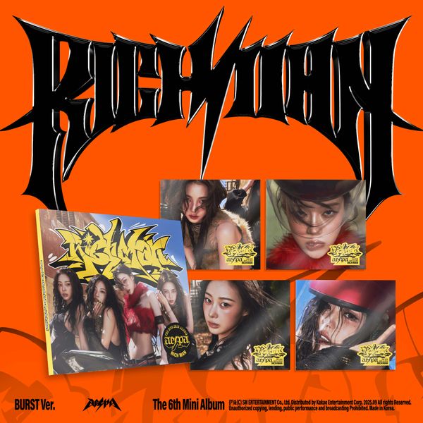 aespa 6th Mini Album [Rich Man] (BURST Ver.) (Random Ver.) – KPTOWN