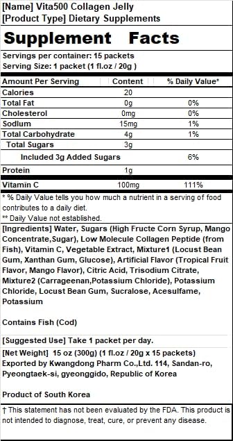 KWANGDONG Vita500 Mango Collagen Peptides Korean Jelly Stick with Vitamin C 15 Pack