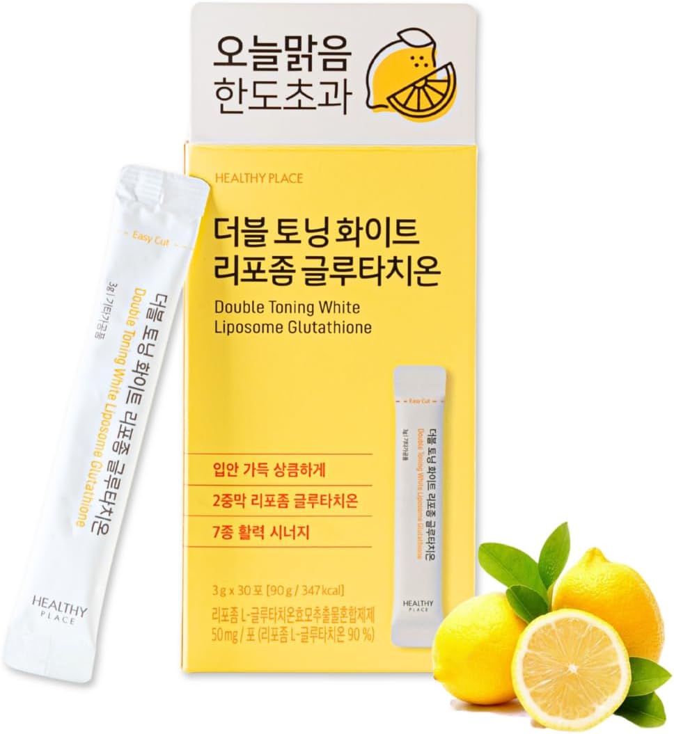 Double Toning White Liposome Glutathione Korean Beauty Supplement KPTOWN Double Toning White Liposome Glutathione Korean Beauty Supplement KPTOWN