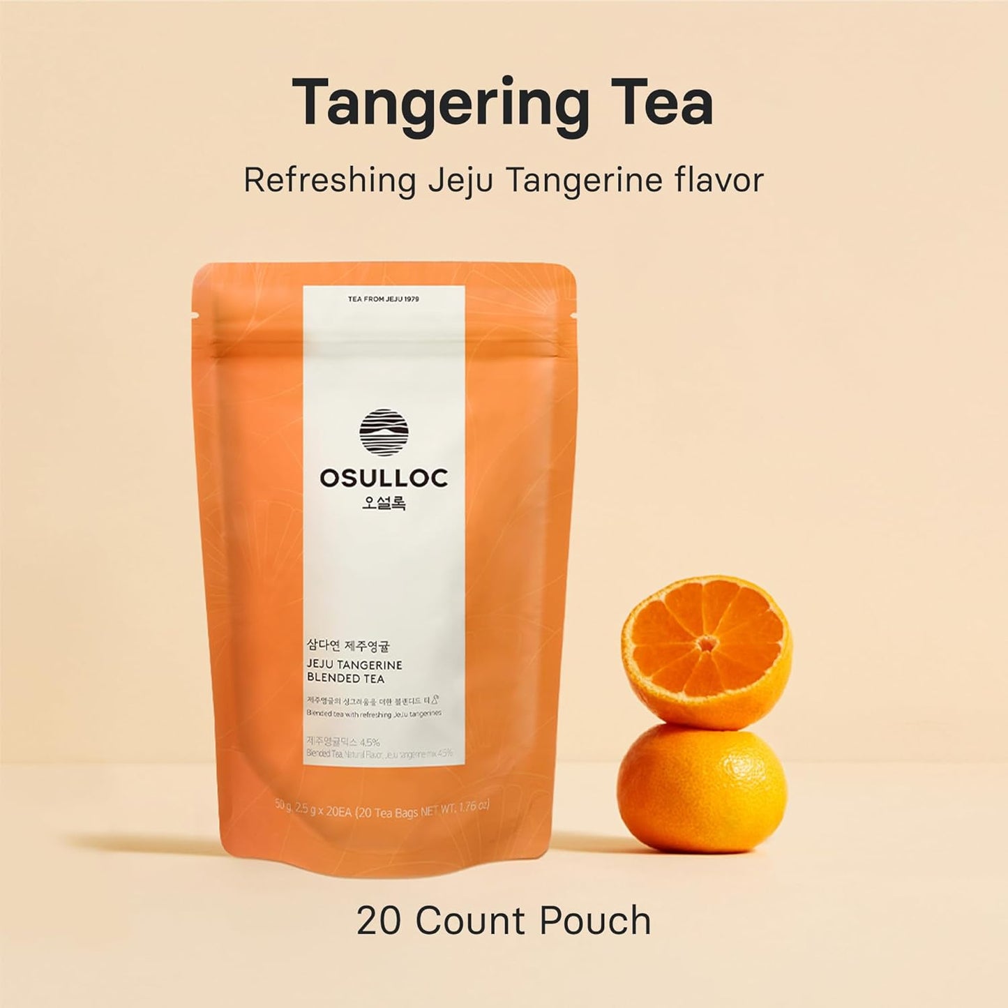 OSULLOC Tangerine Tea (Fresh Jeju Tangerine Flavor)