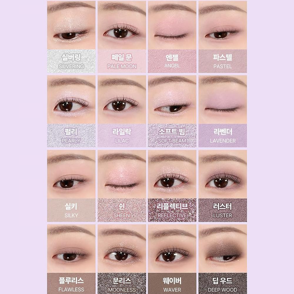 Soft Blurring Eye Palette #23 Mystic lavender, Eyeshadow Stick 1ea Set, 14g / 0.49 Fl Oz (Pack of 2)