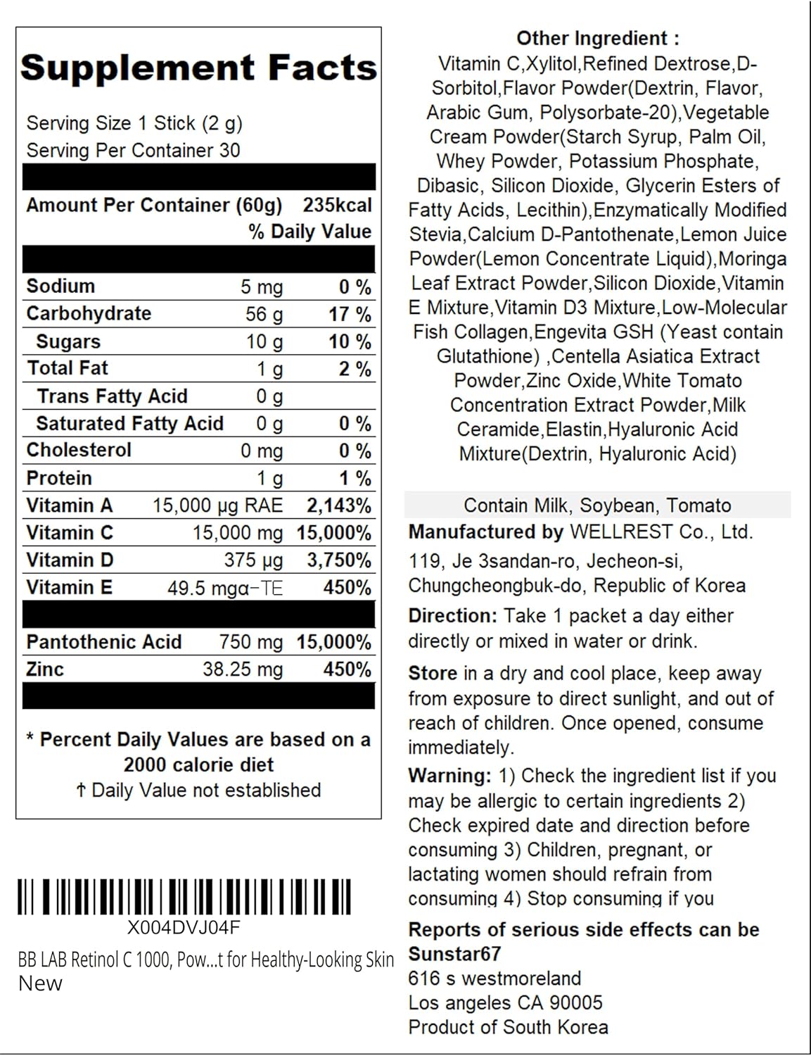BB LAB Retinol C 1000, Powder Blend with Vitamin C