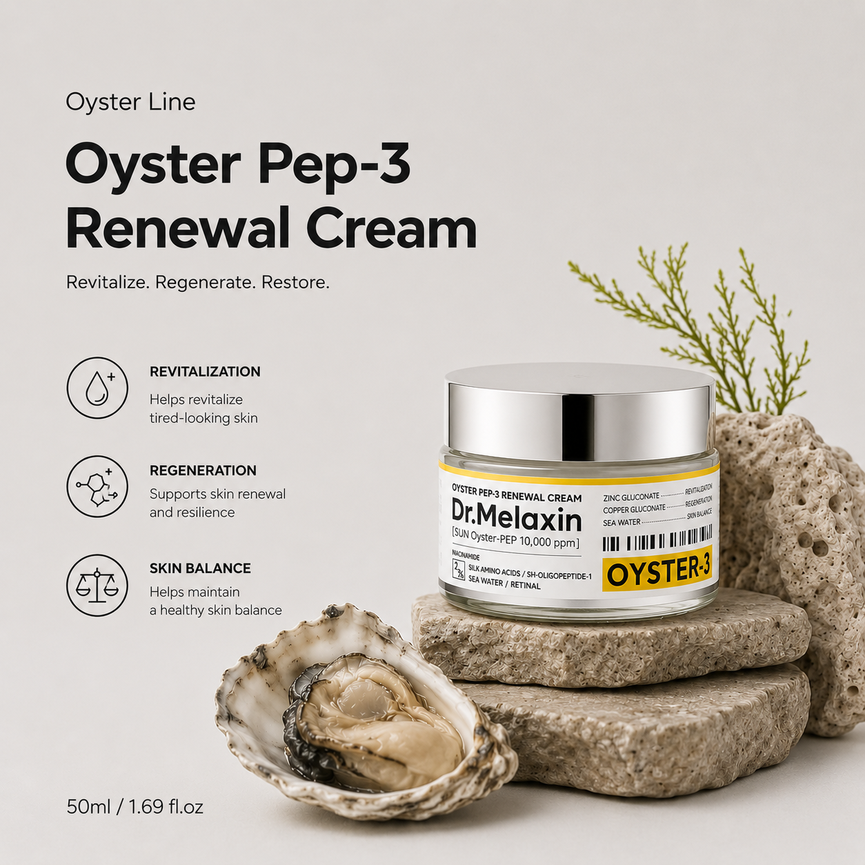 Dr.Melaxin Oyster Pep3 Renewal Cream - 50ml,1.69 fl oz.