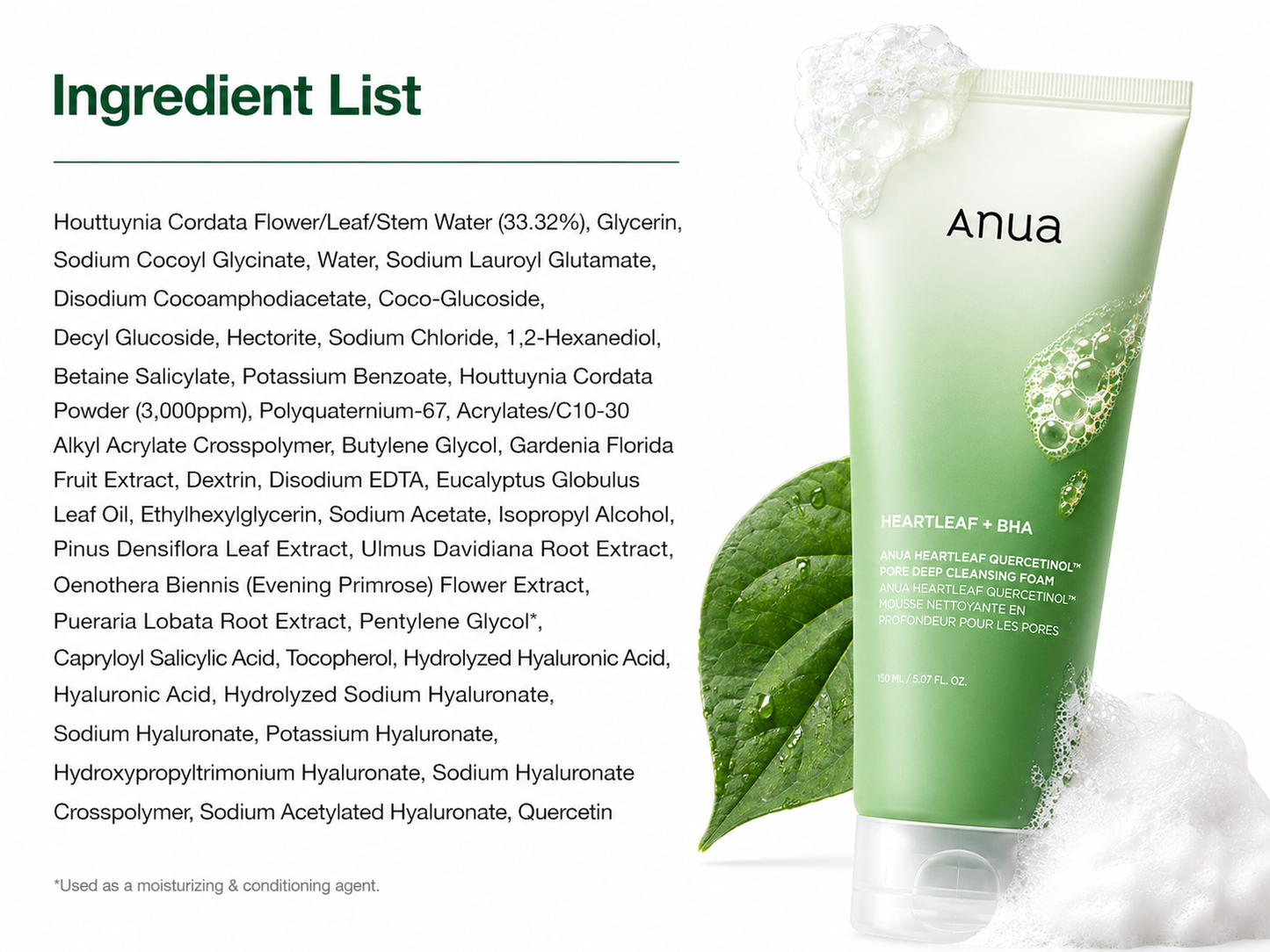 Anua Heartleaf Quercetinol Pore Deep Cleansing Foam 5.07 fl.oz.