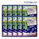 Foodaholic 3D Blueberry Natural Essence Mask Pack 10 Sheets