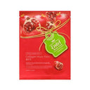 Entel Collagen Mask Pack 20ml