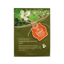 Entel Mask Pack Houttuynia Cordata 20ml