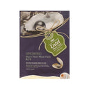 Entel Black Pearl Mask Pack 20ml