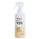 Foodaholic Smooth Body Easy Peeling Mist 300ml