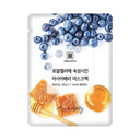 Anna Holtz Royal Jelly-Aged Acai Berry High-Moisture Gel Mask Pack 25ml