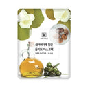 Anna Holtz Olive High-Moisture Gel Mask Pack 25ml