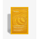 Bonajour Propolis Serum Mask
