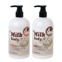 Foodaholic Milk Body Cleanser or Body Lotion 500ml (choose 1 of 2)