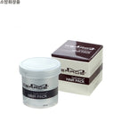 Mserad Hydrating Hair Pack Treatment