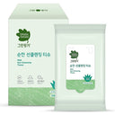 Greenfinger Mild Sun Cleansing Tissue 5 Sheets x 6