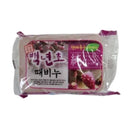 Sungwon Cactus Prickly Pear Body Exfoliating Soap