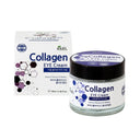 Ekel Collagen Intensive Eye Cream 70ml