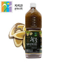 Cham-oat Country Cham-oat Saem / Lacquer Tree Cham-oat Tree Lacquer Extract Cham-oat Fermented Extract Cham-oat Extract Cham-oat Essence