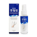Gounbal Foot Peeling Spray 40ml