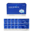 Doctob Soon Eye Sterile Facial Cleansing Tissues 10 sheets x10
