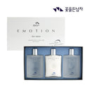 Flor de Man Emotion Skincare Set (choose 1 of 2)