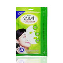 Prreti Pretty Face Aloe Mask Pack 5 Sheets