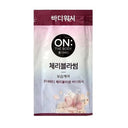 ON: THE BODY Cherry Blossom Body Wash