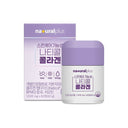 Natural Plus Skincare Functional Naticol Low Molecular Collagen Peptide 60 Tablets