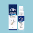 3WB Gounbal Foot Peeling Spray 40ml
