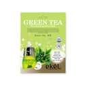 Ekel Ultra Hydrating Essence Mask Green Tea
