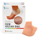 Ayodel Doctor's Care Foot Pads (2-Pack) / Exfoliating Foot Care