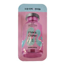 Mamonde Flora Glow Rose Ampoule Mask 1 Sheet