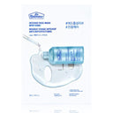 Dr. Belmeur Ampoule Mask Spot Soothing