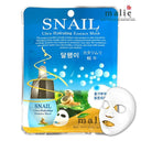 malie Ultra Hydrating Essence Mask Snail 20g