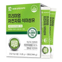 Soluble Psyllium Husk Powder Dietary Fiber for Smooth Bowel Movement and Gut Cleansing Fiber Powder Stick 30 Packs