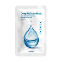 efficient Deep Moisture Mask 1 sheet