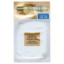 Coréana Senite Golden Cell Ampoule 2-Step Moisture Mask (1ml + 25ml)