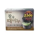 Mugunghwa AHA Exfoliating Bath Soap 100g