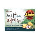 Mugunghwa Noni Soap 100g