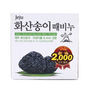Mugunghwa Exfoliating Shower Soap 100g