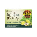 Mugunghwa Bath Exfoliating Soap Noni & Mugwort