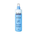 Confume Two-Phase Treatment 250ml