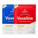 Leaders Vaseline Nourishing Mask