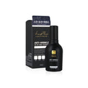Lucitière Anti-Wrinkle All-in-One Essence 130ml