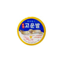 Wellbeing Health Pharm Gounbal Cream Premium