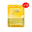 Nature Mapping Essence Mask Pack Lemon 25g x 10 Sheets