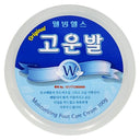 Gounbal Foot Cream 100g
