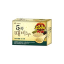 Mugunghwa Five Grains Exfoliating Body Soap 100g