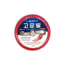 HealthDay Premium Gounbal Foot Cream 110g