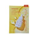 innisfree Vitamin C Green Tea Enzyme Brightening Serum Gel Mask